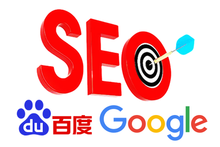 seo运营